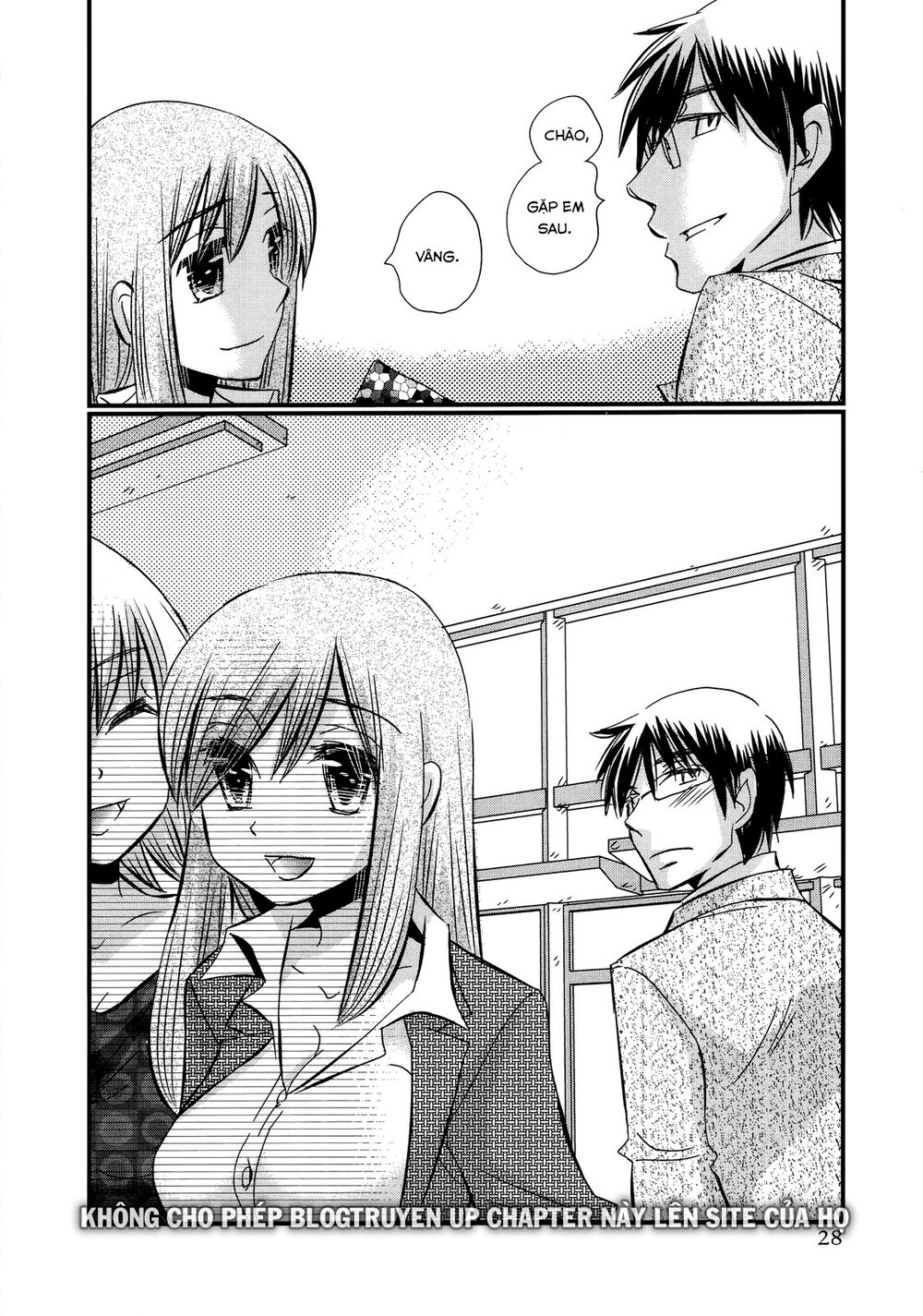 usotsuki paradox chapter 29.5 28