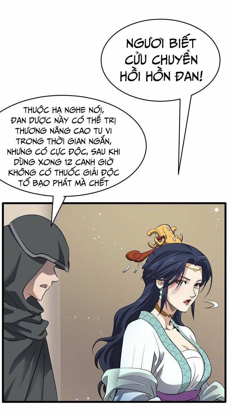 hỗn độn kiếm thần chapter 188 18