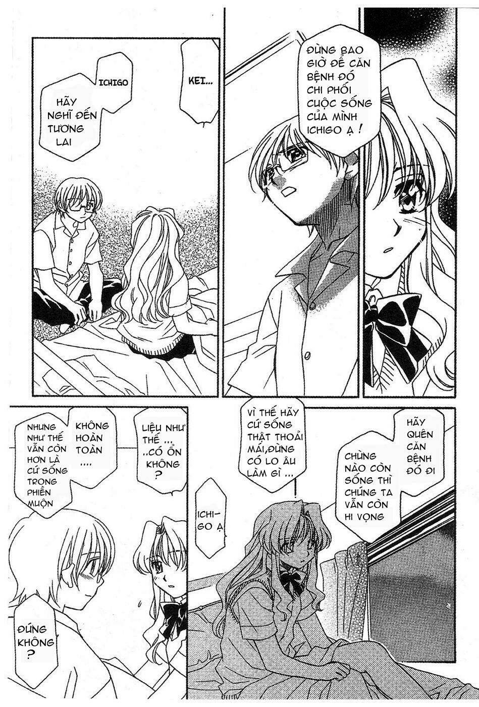 onegai teacher chapter 11 13