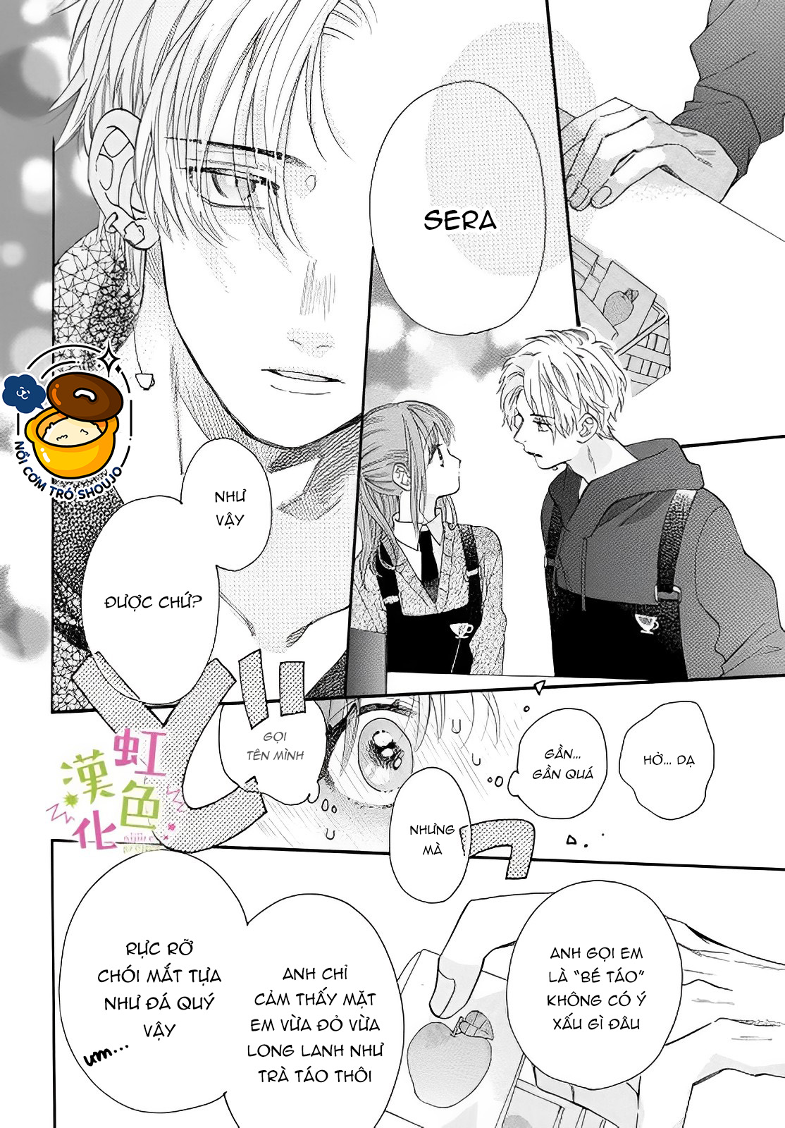 đàn anh azusa và bé táo chapter 3 17