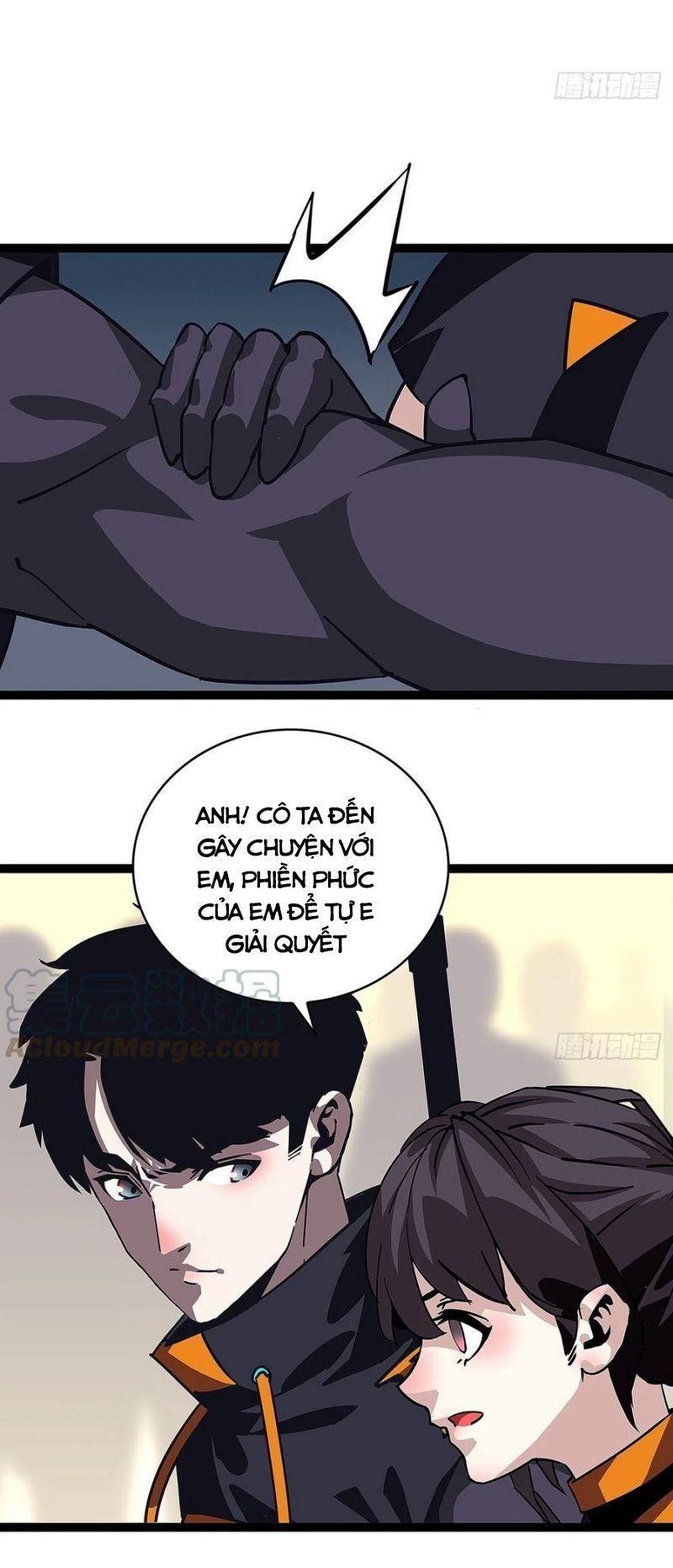 đi lên từ việc chơi game ngiêm túc chapter 42 5