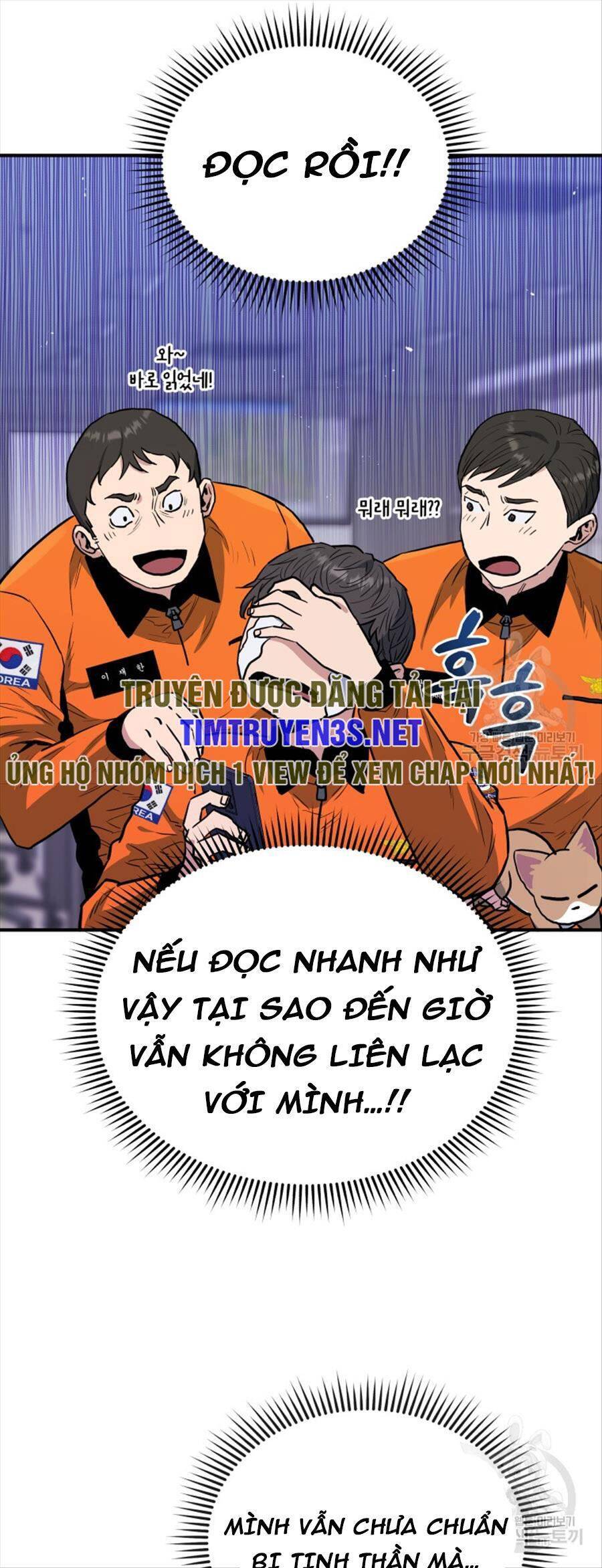 hệ thống oán hận của ta chapter 64 43
