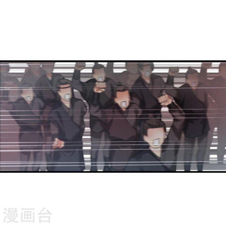 nụ cười của ngươi ngọt gãy tám cái răng của ta chapter 53 8