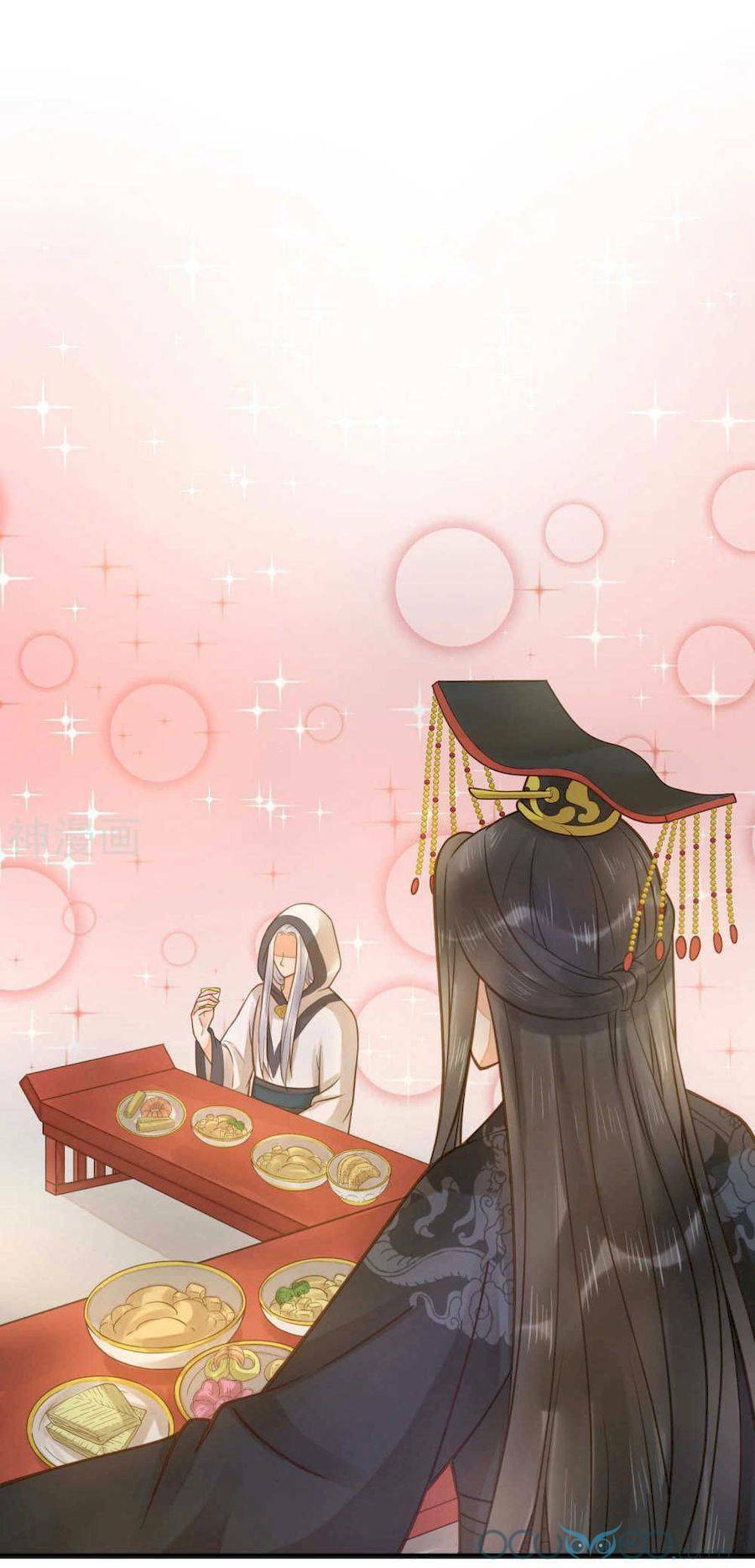 quý phi này có chút cơ chapter 13 27