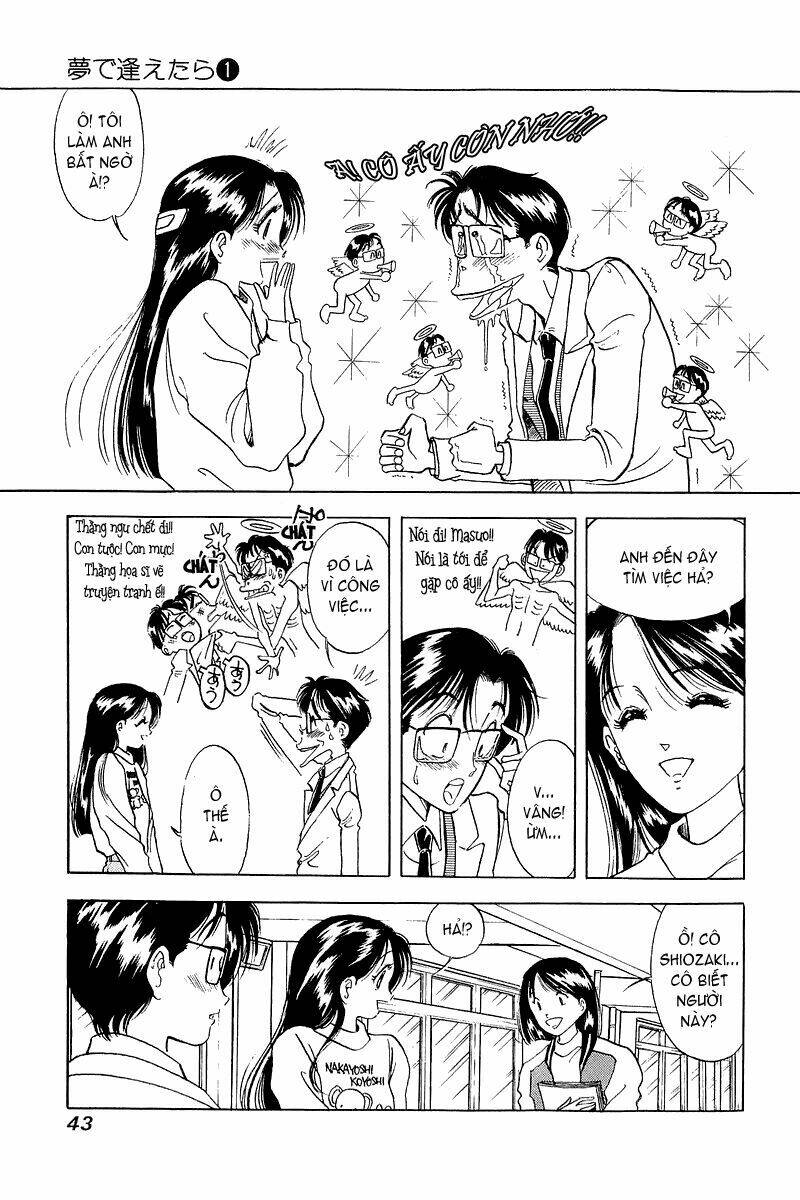 yume de aetara chapter 2 10