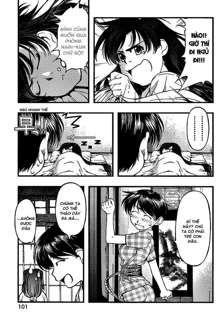 umi no misaki chapter 46 19