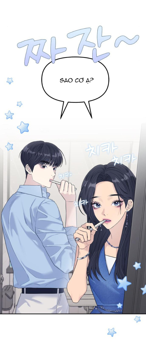 Couple Breaker chapter 73.2 6