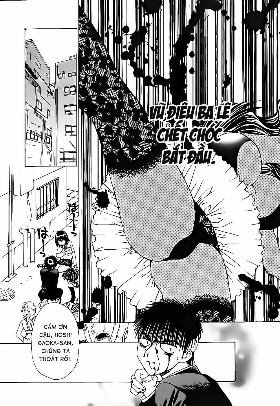 girls saurus dx chapter 41 31