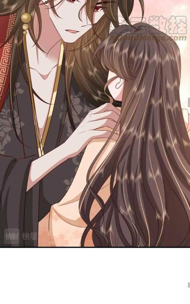 phương thức sinh tồn của công chúa pháo hôi chapter 117 42