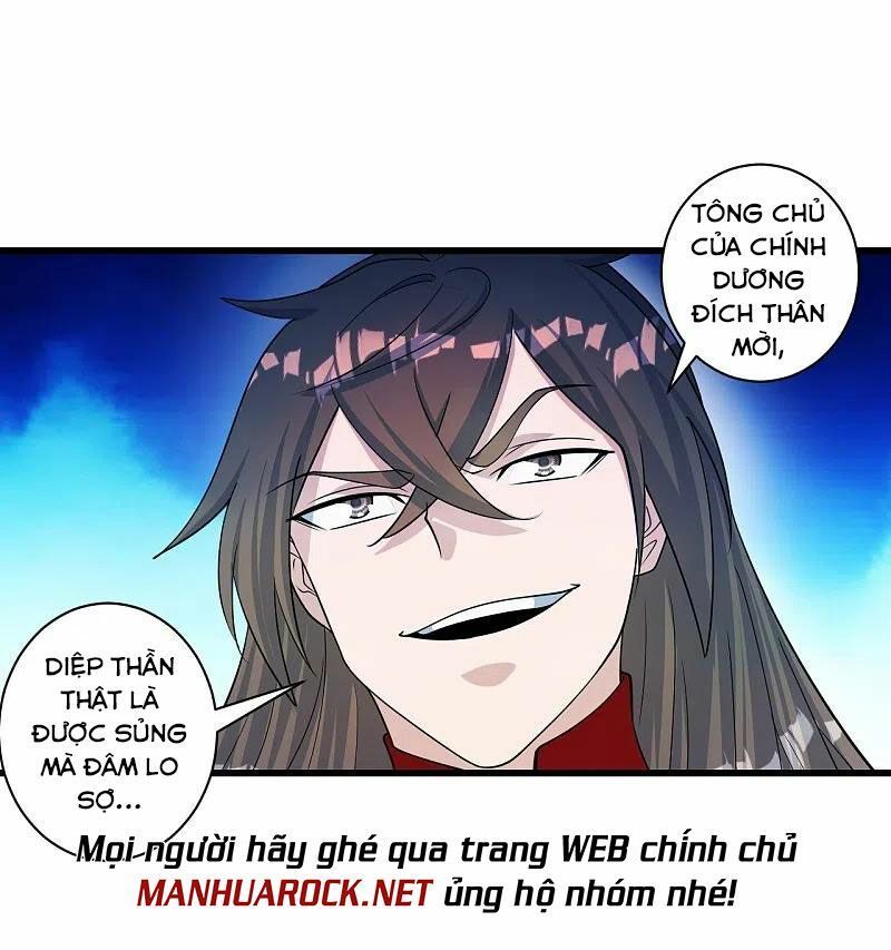 tiên võ đế tôn chapter 251 57