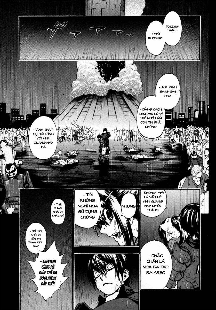 zennou no noa chapter 15 17