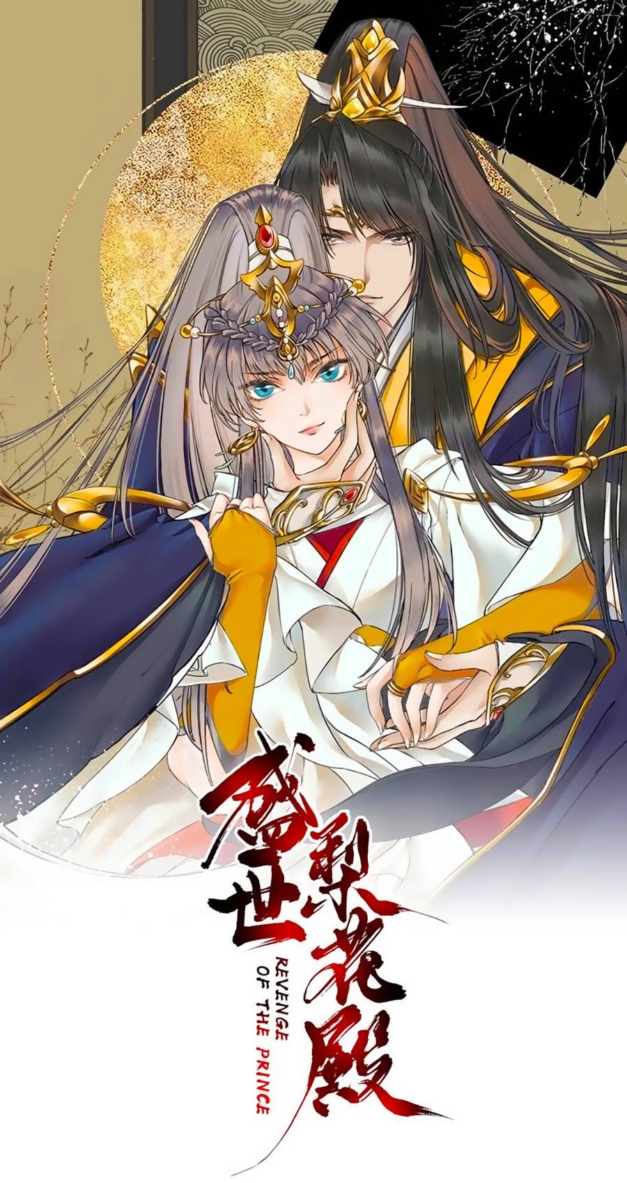thịnh thế lê hoa điện chapter 36 1