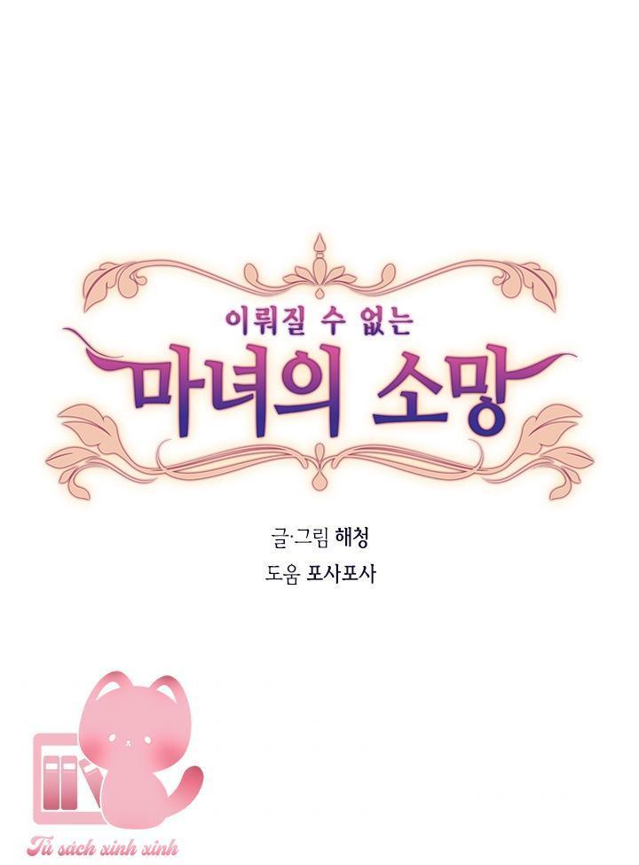 nguyện ước vô vọng của ma nữ chapter 41 9