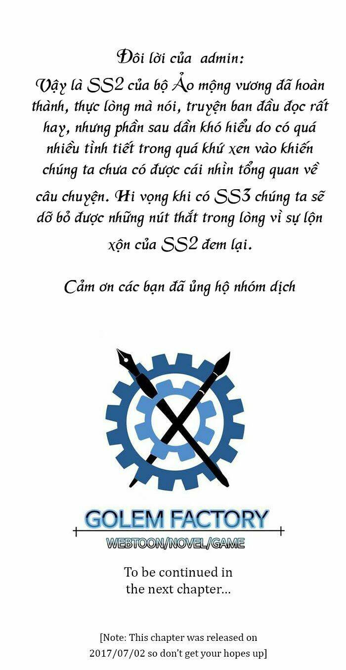 ảo mộng vương chapter 71.5 6