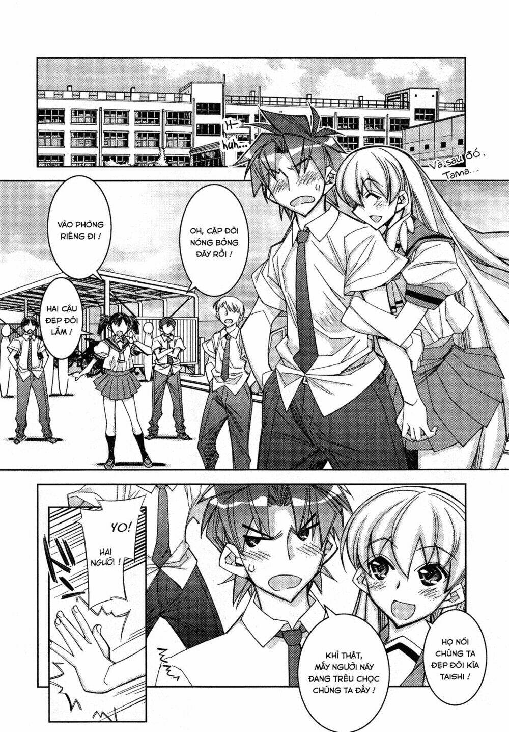 tama hiyori chapter 11 7