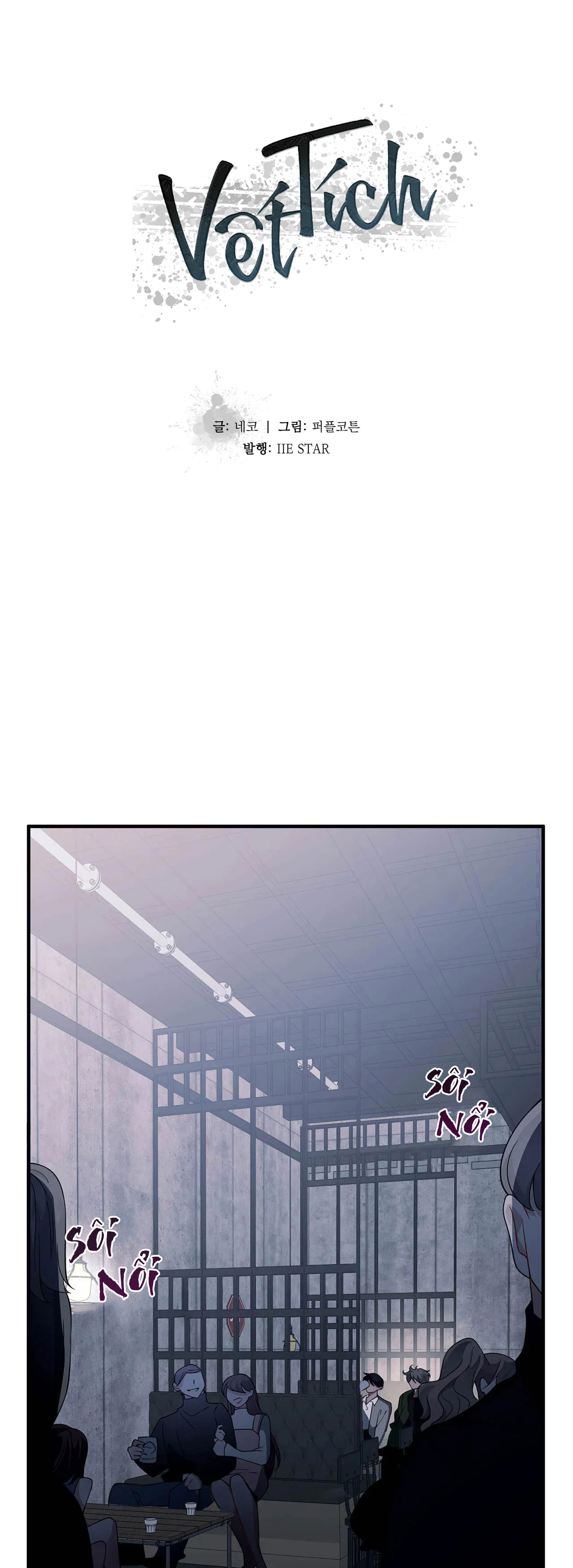 vết tích chapter 7 8