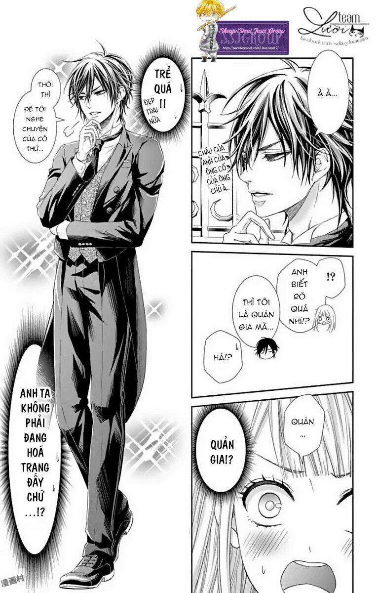 watashi wa s ni sakaraenai chapter 1 13
