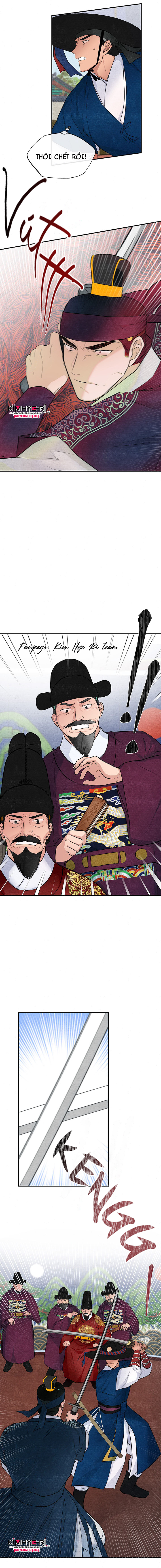 Cương Nhân chapter 17.1 4