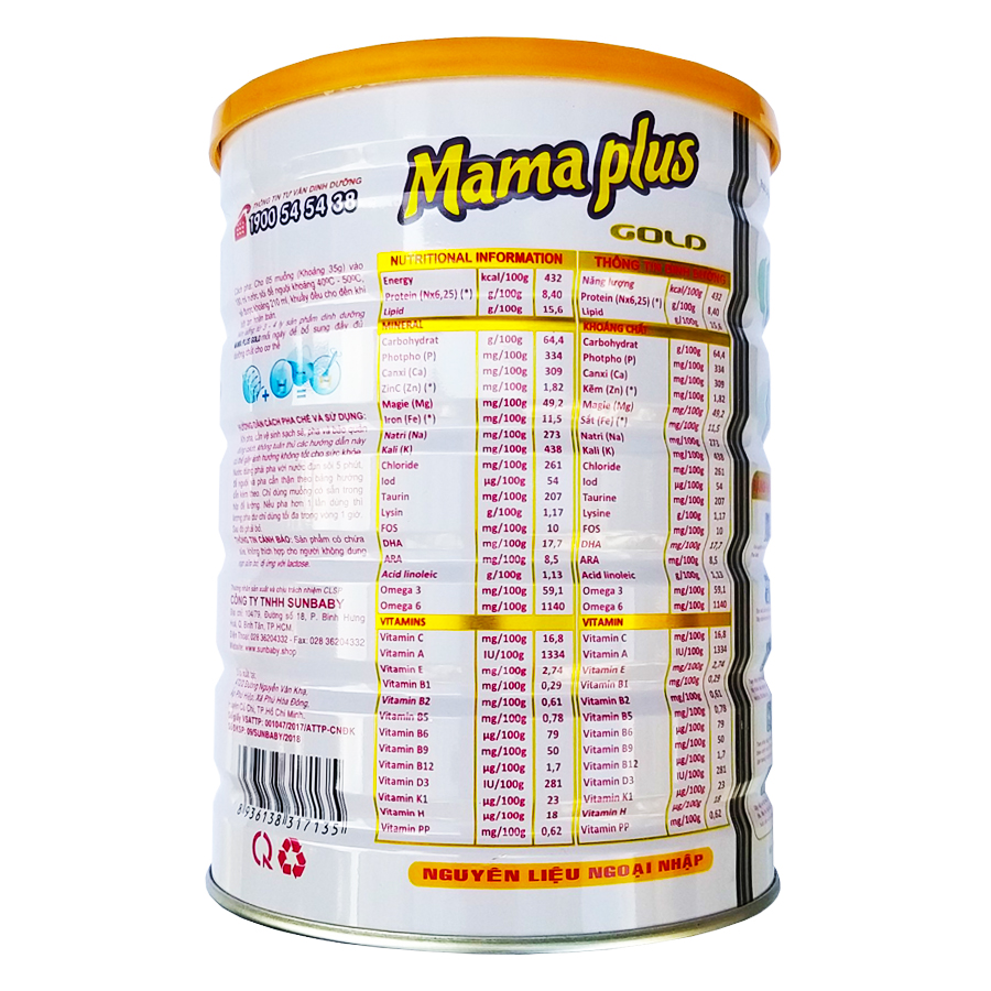Sữa bầu MAMA PLUS dinh dưỡng cho mẹ bầu khỏe mạnh NUTRI PLUS gold- 900G NUMAM2020