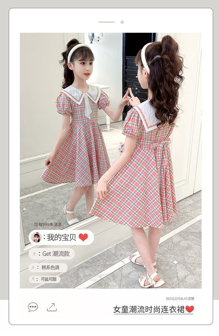 TOBE1SHOP Váy mùa hè cho bé gái 2023 Trẻ em cổ áo hải quân Hàn Quốc váy kẻ sọc đỏ