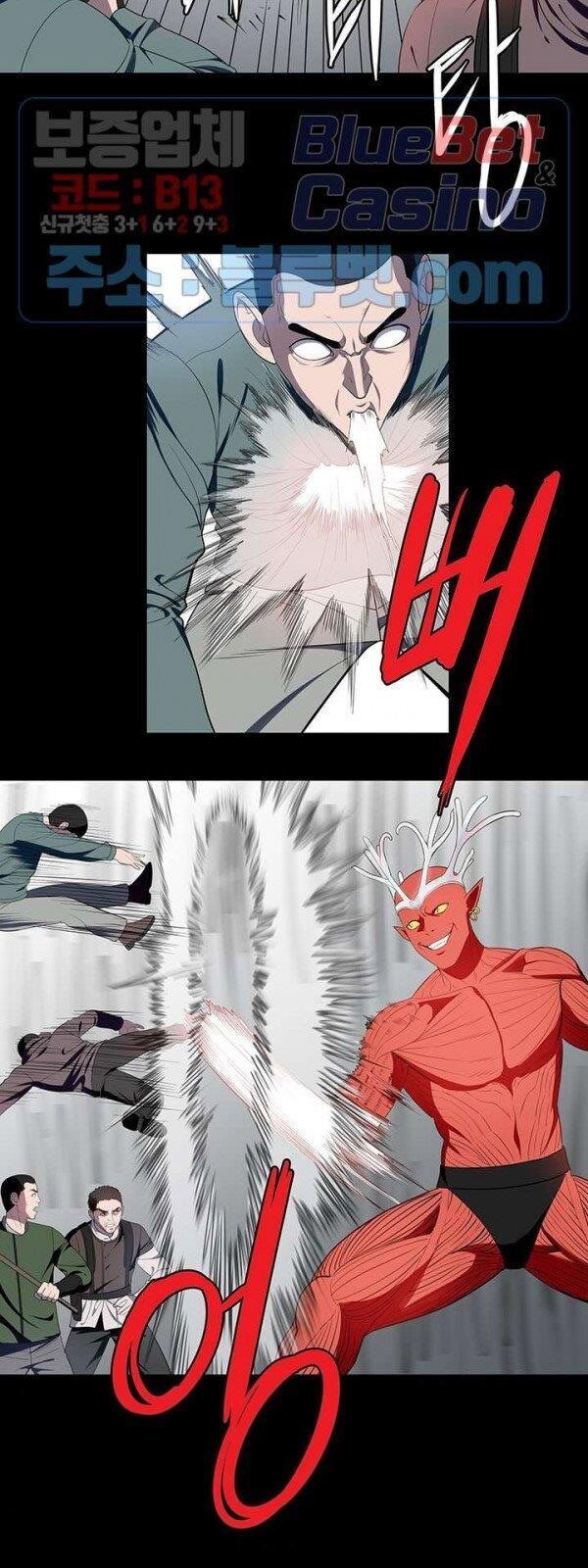 kẻ phán xét chapter 66 25