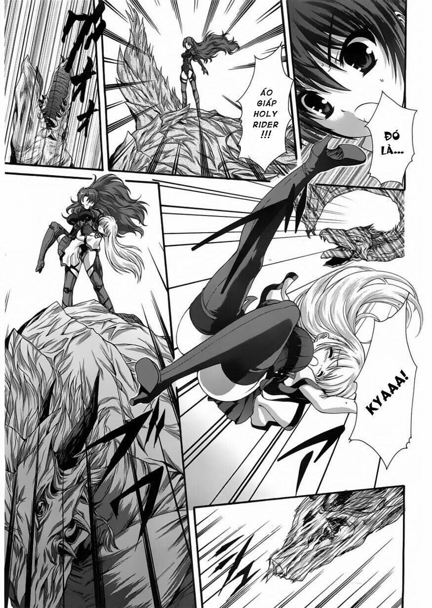 seikoku no dragonar chapter 5 11