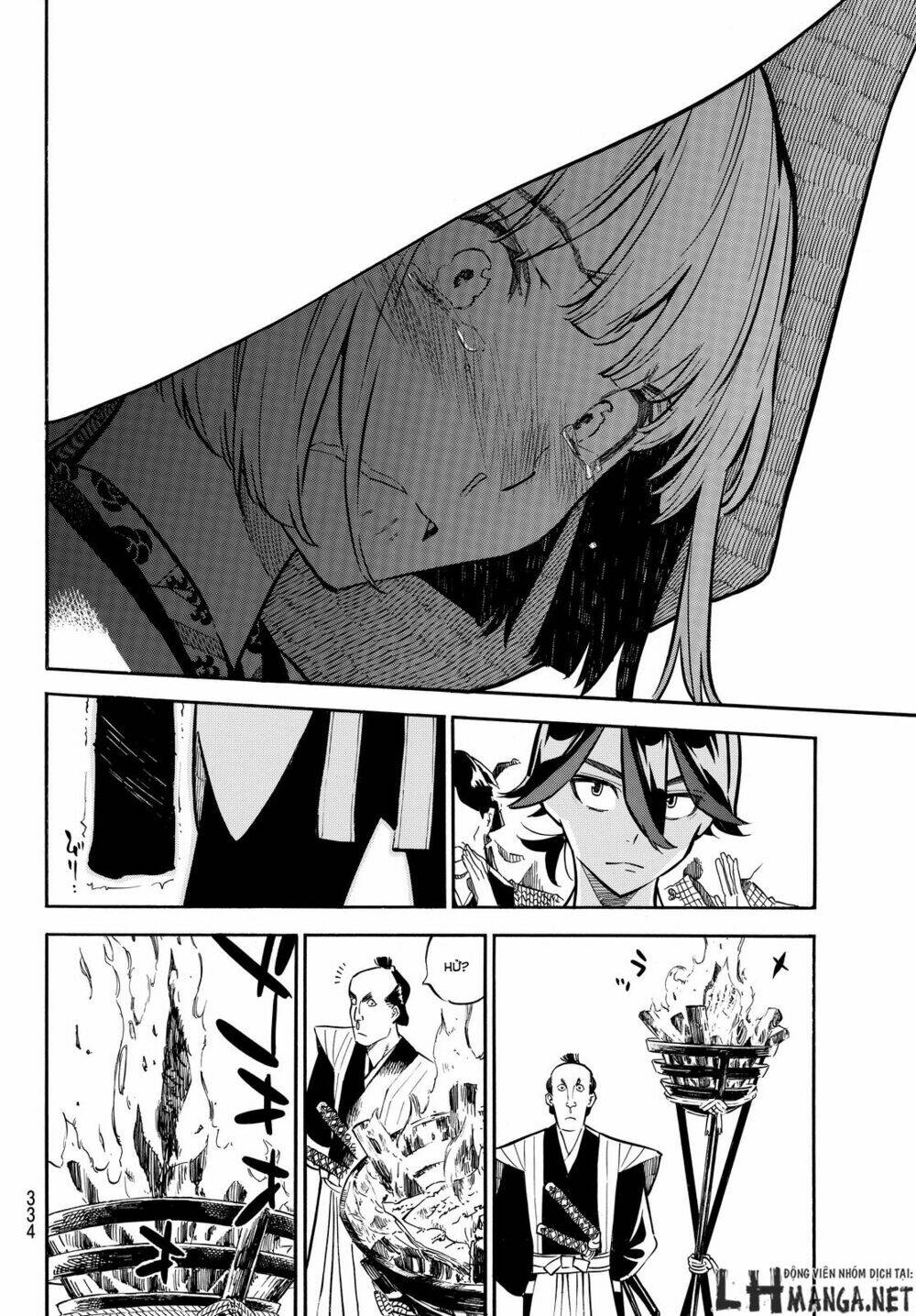 mononote: edo shinobi kagyou chapter 12 14