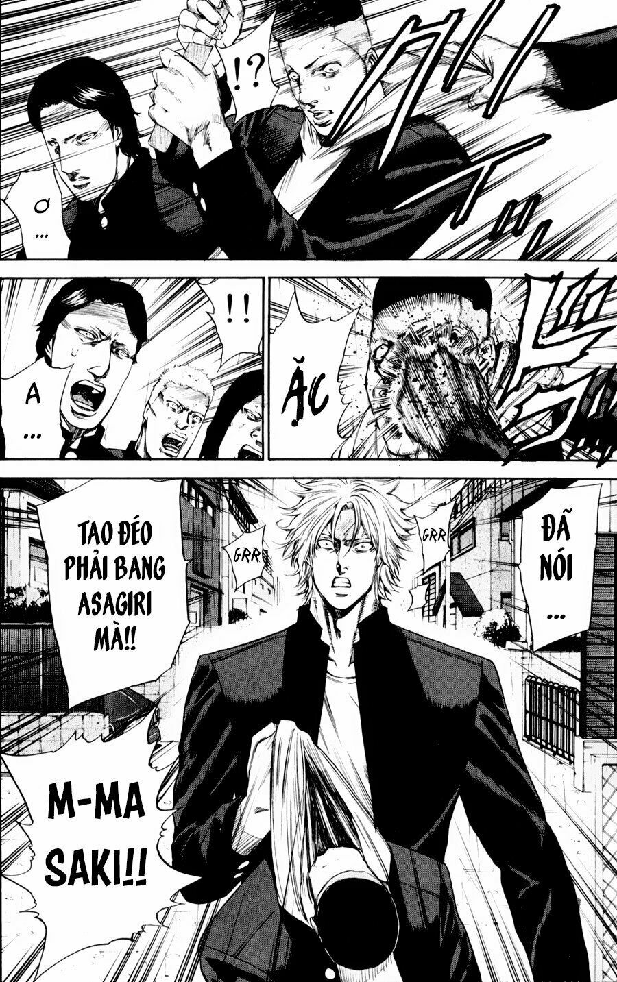 a-bout! chapter 124 16