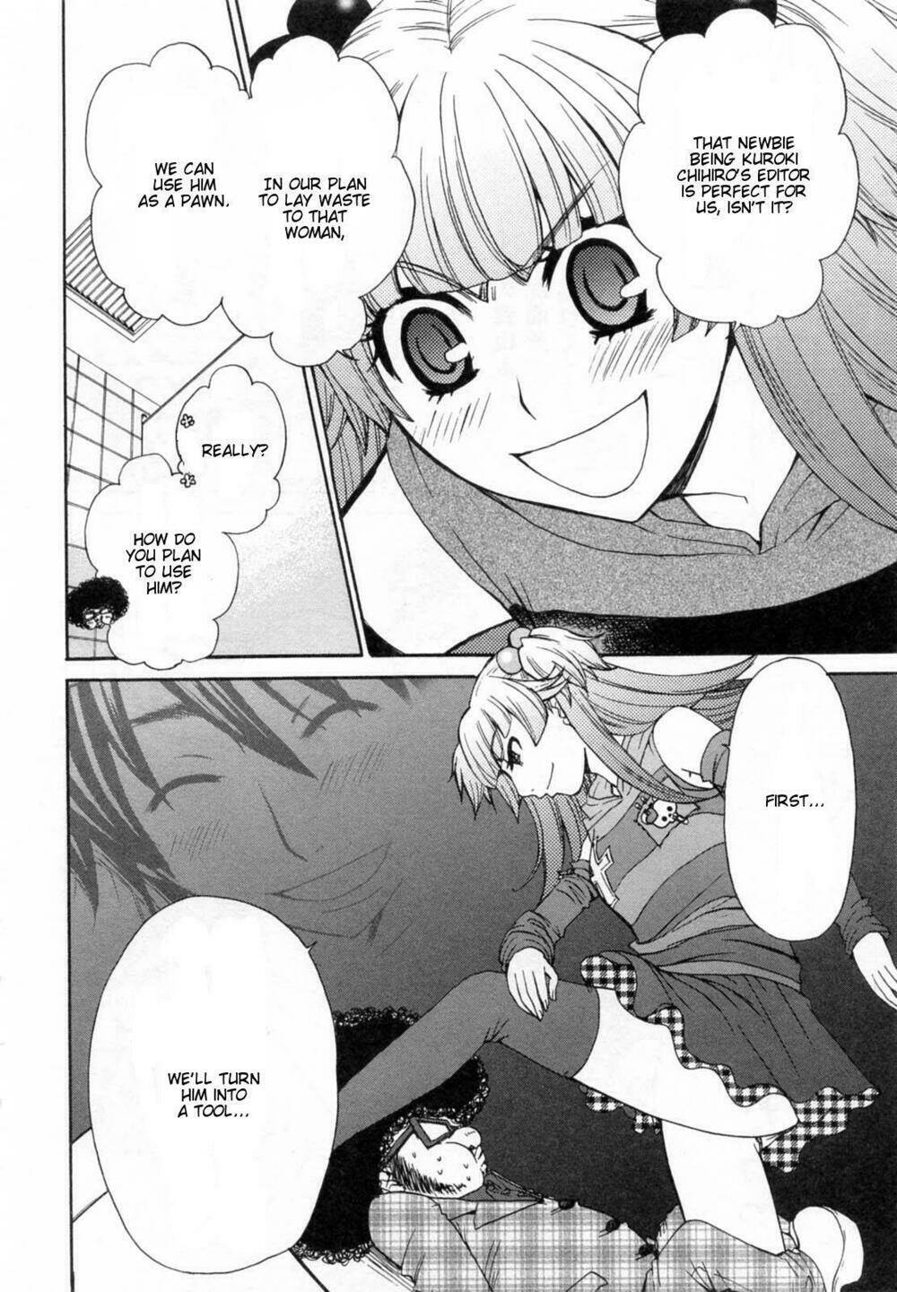 kanojo wa kanno shosetsuka chapter 22 12