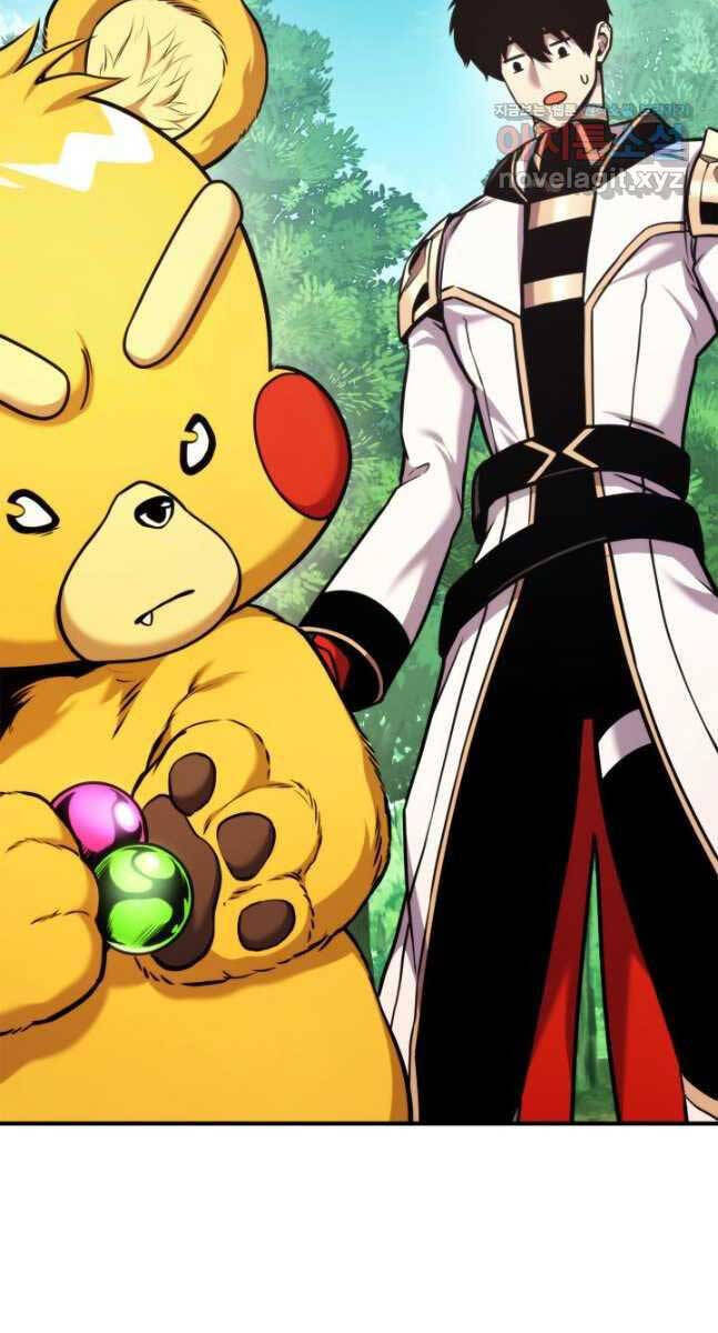 huyền thoại game thủ - tái xuất chapter 105 103