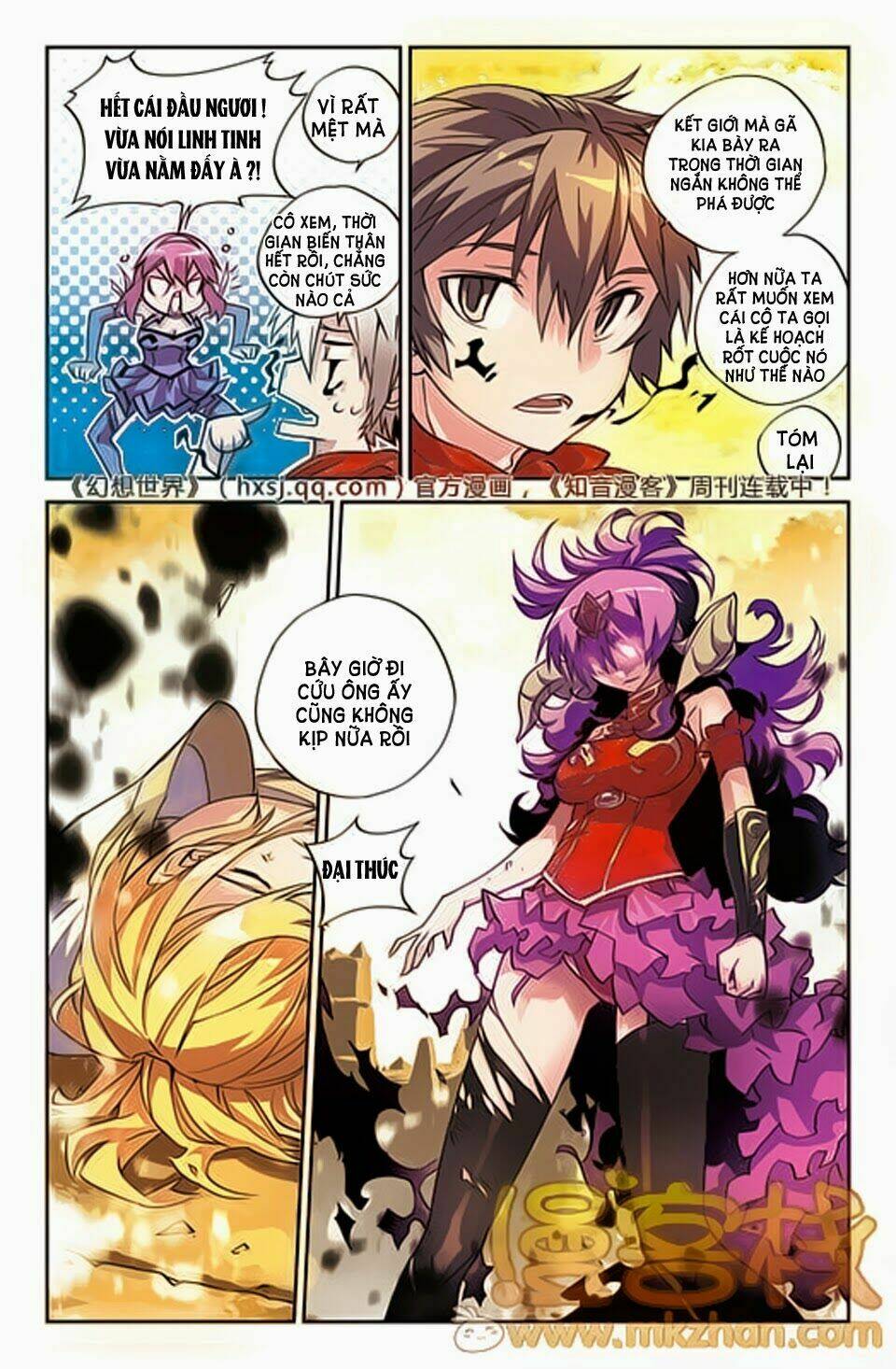 huyễn thế ký chapter 33 9