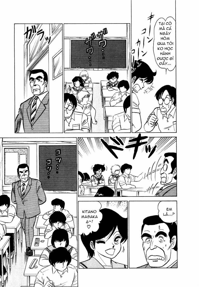 trick ster chapter 8 12