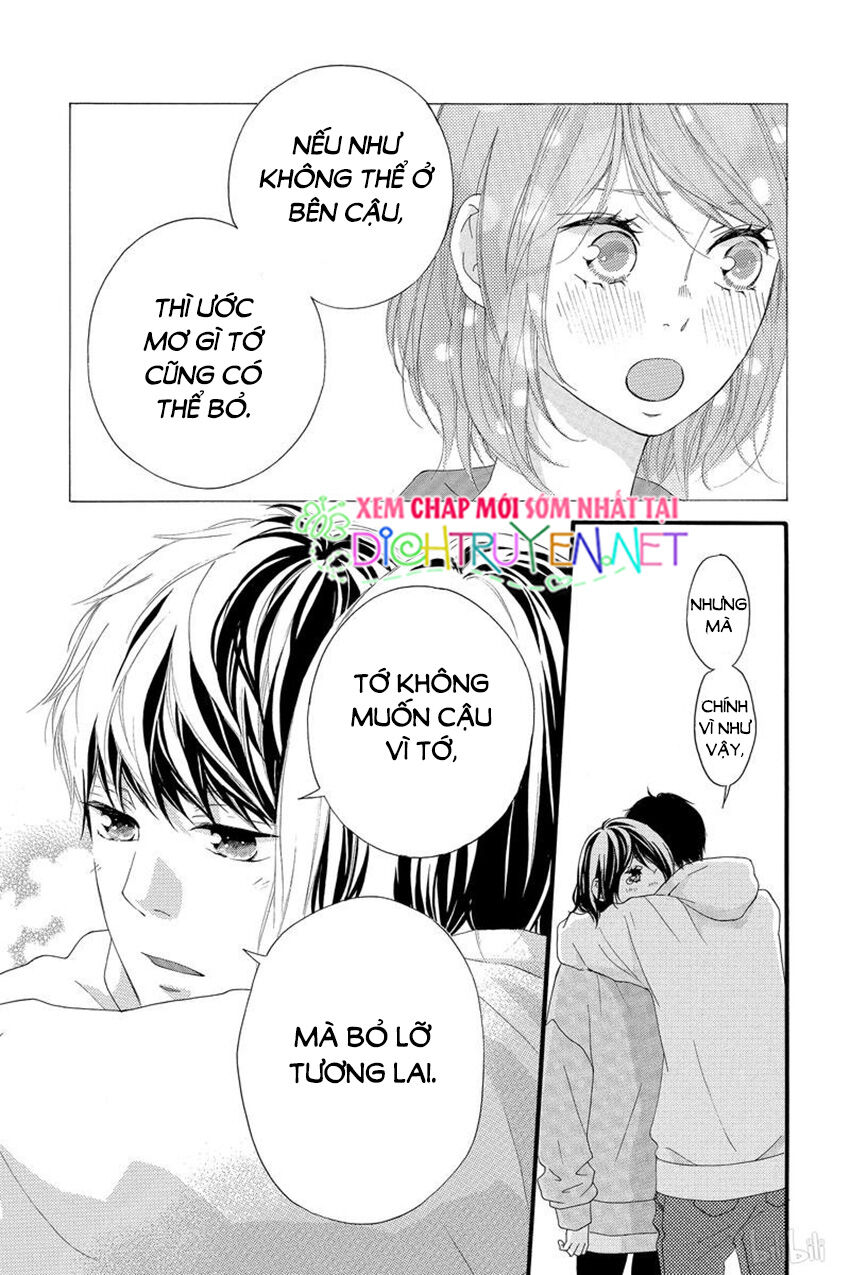 omoi, omoware, furi, furare chapter 48 12