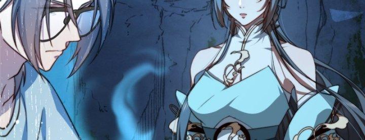 nữ chính chạy từ trong sách ra thì phải làm sao chapter 4 104