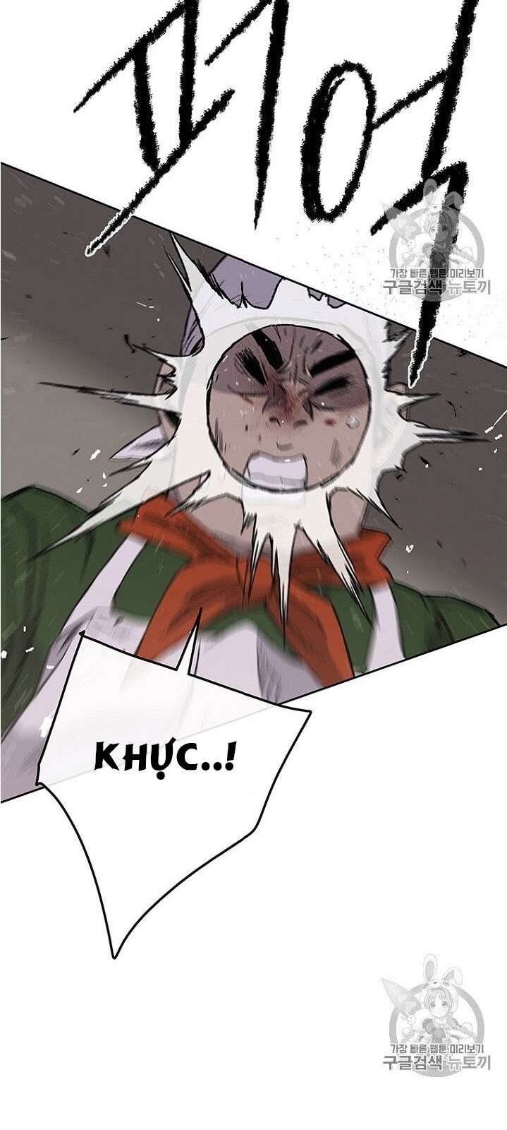 kiếm sĩ bất bại chapter 30 26