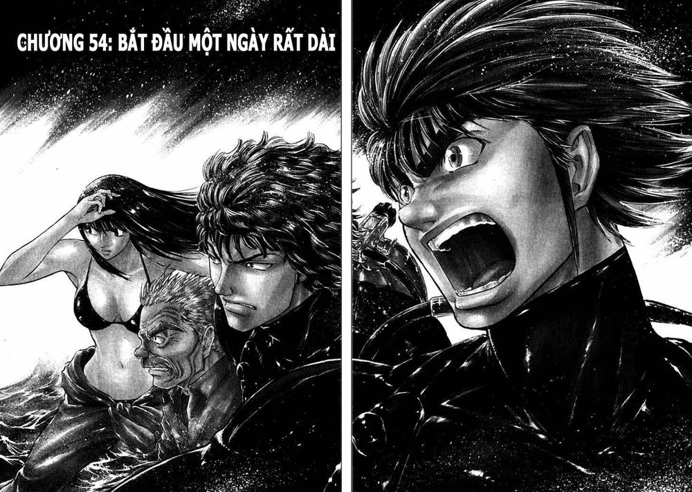 waga na wa umishi chapter 54 2