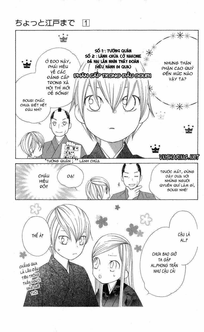 chotto edo made chapter 2 21