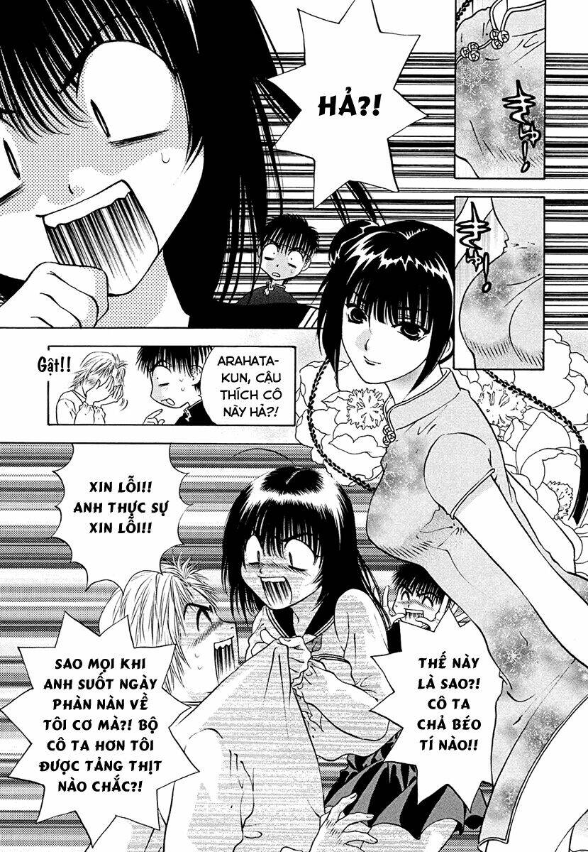 girls saurus dx chapter 45 18