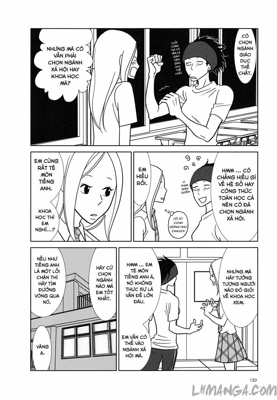 usagi drop chapter 34 11