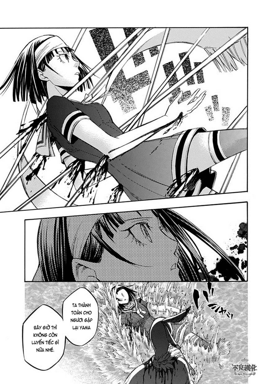 aphorism chapter 62 11