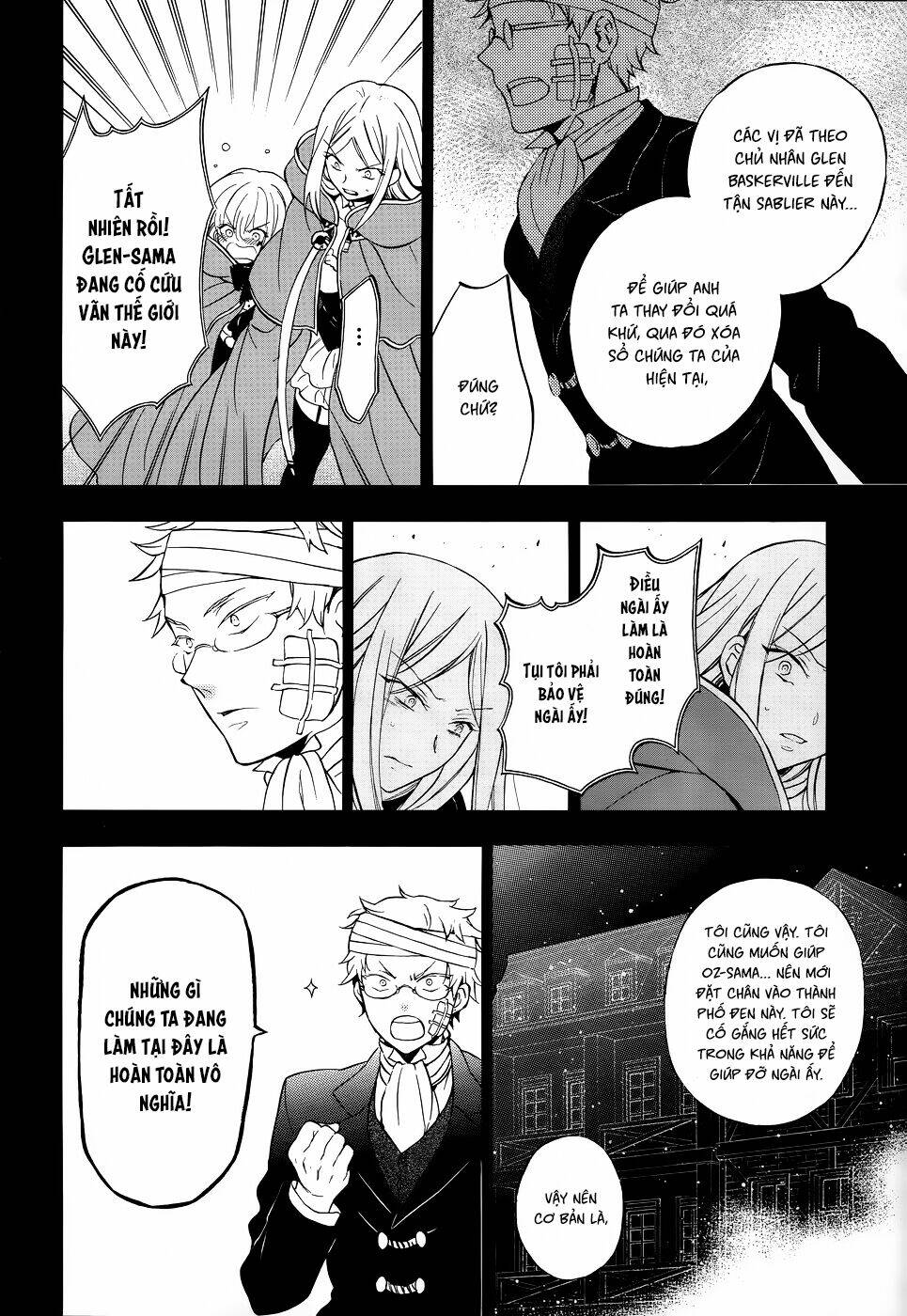 pandora hearts chapter 93 6