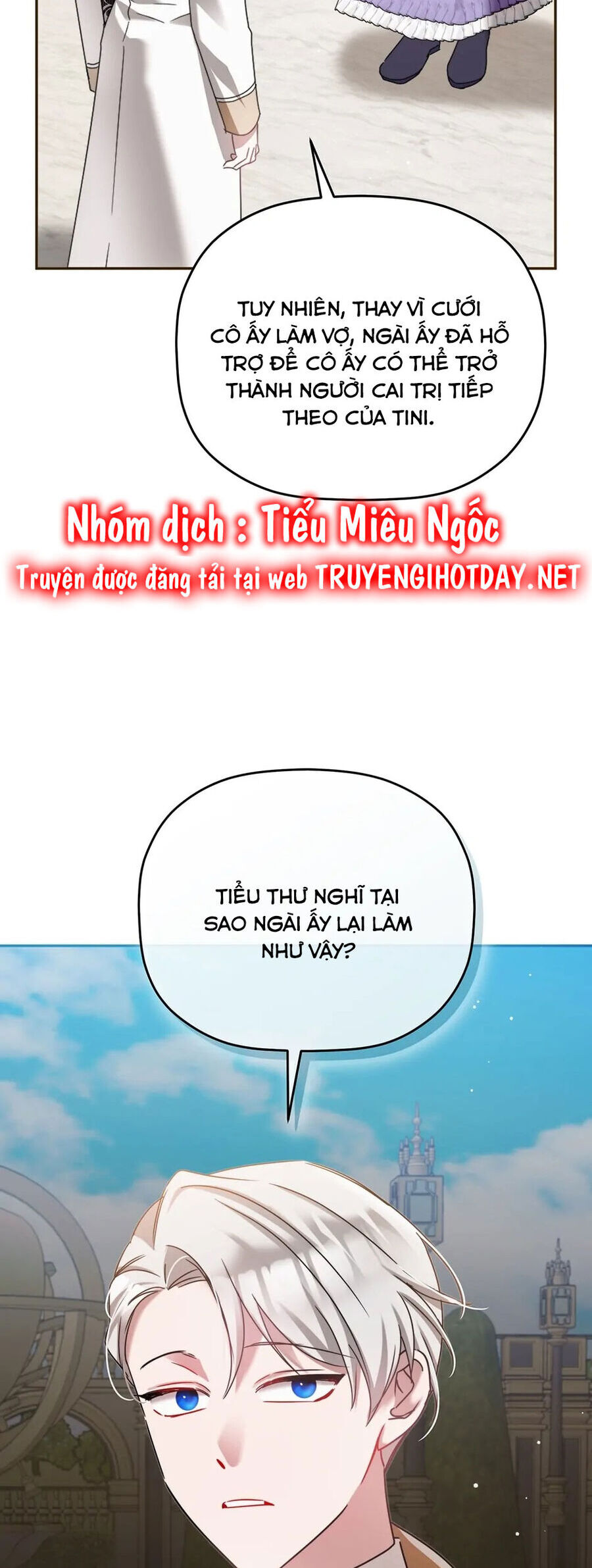 hoàng tử chuyển sinh trở thành người mạnh nhất thế giới nhờ vào sự hiểu biết về bug chapter 95 40