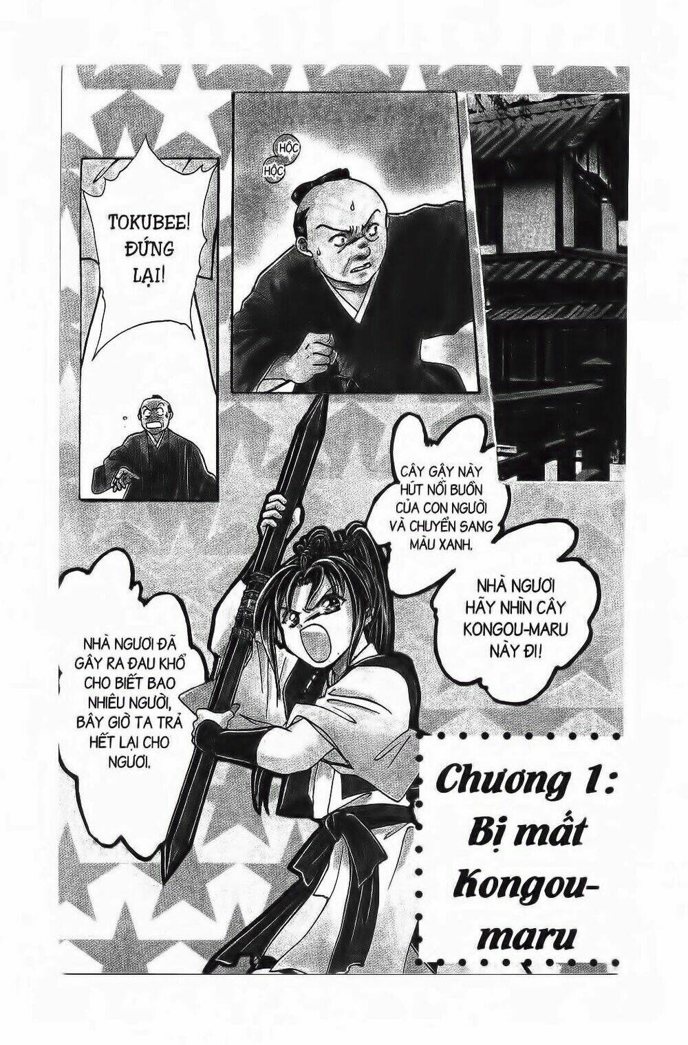 nước nhật vui vẻ chapter 5 2