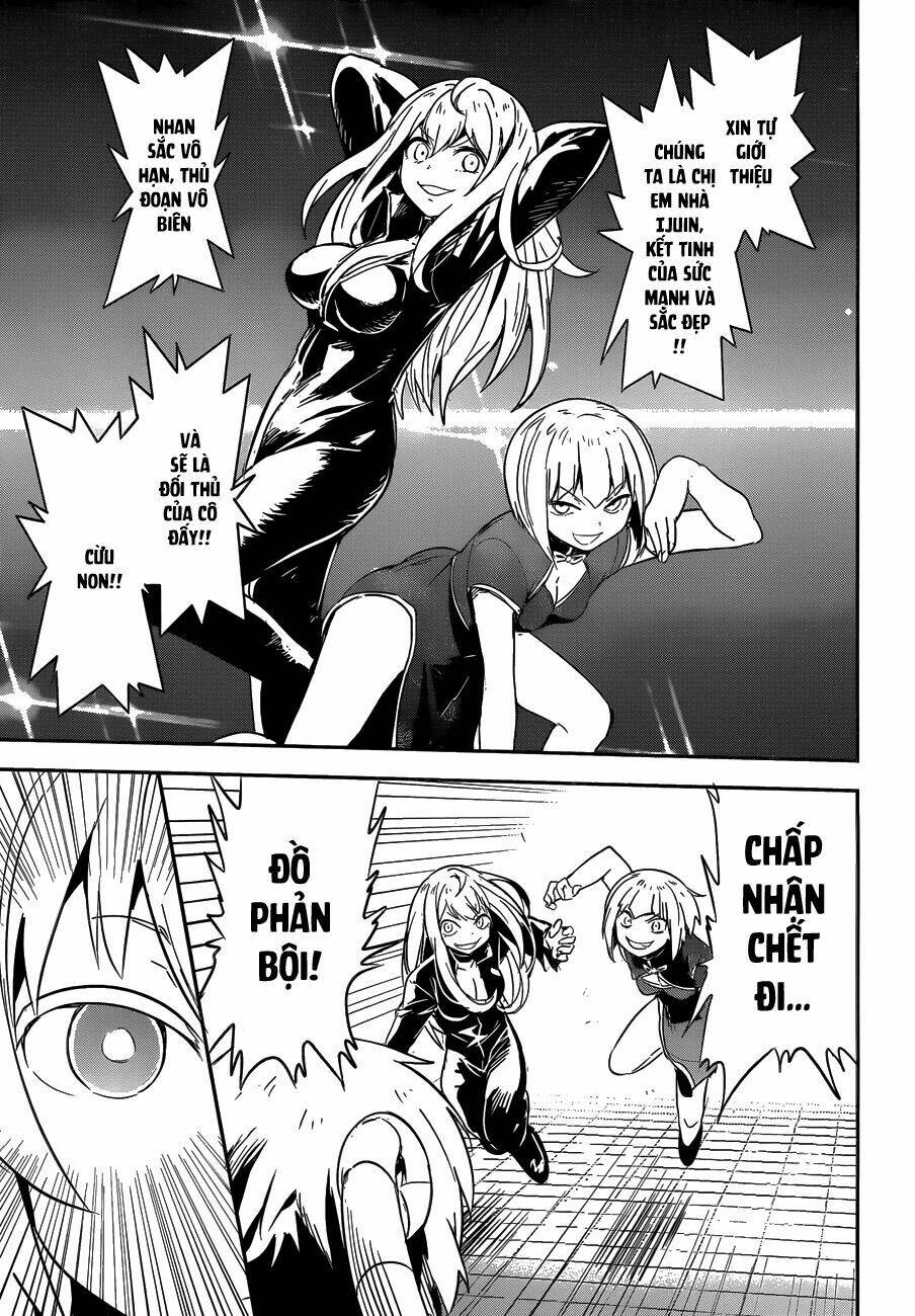 boku ni koi suru mechanical chapter 7 34