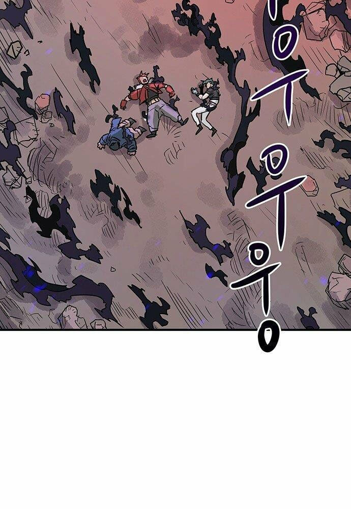 chủ nhân thiên giới chapter 1 386