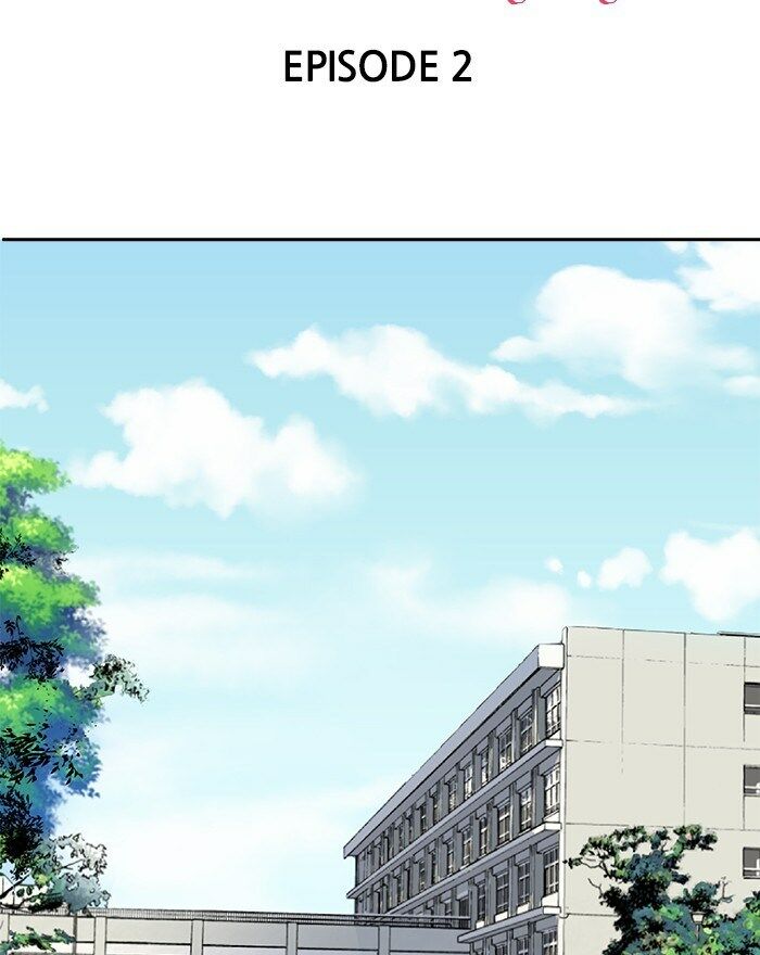 change (jinyuan) ss2 chapter 42.6 3