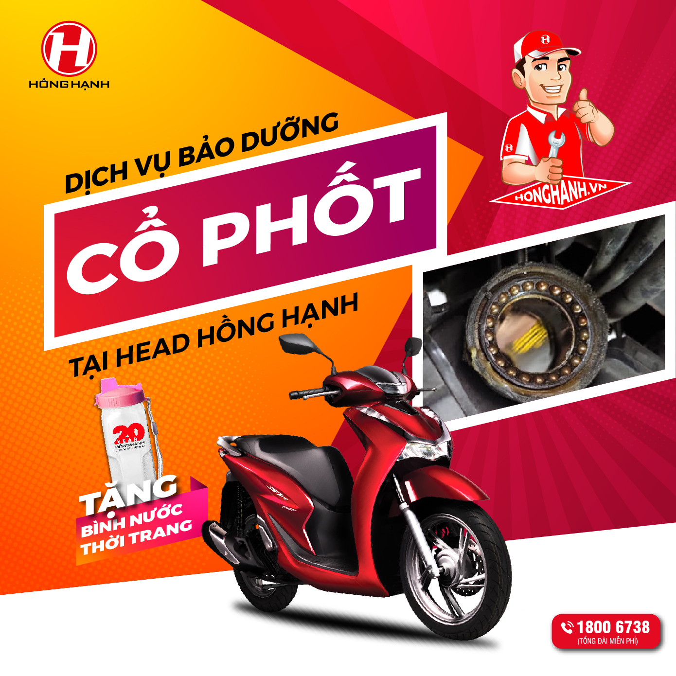 Phiếu Bảo Dưỡng Cổ Phốt Xe Máy Honda