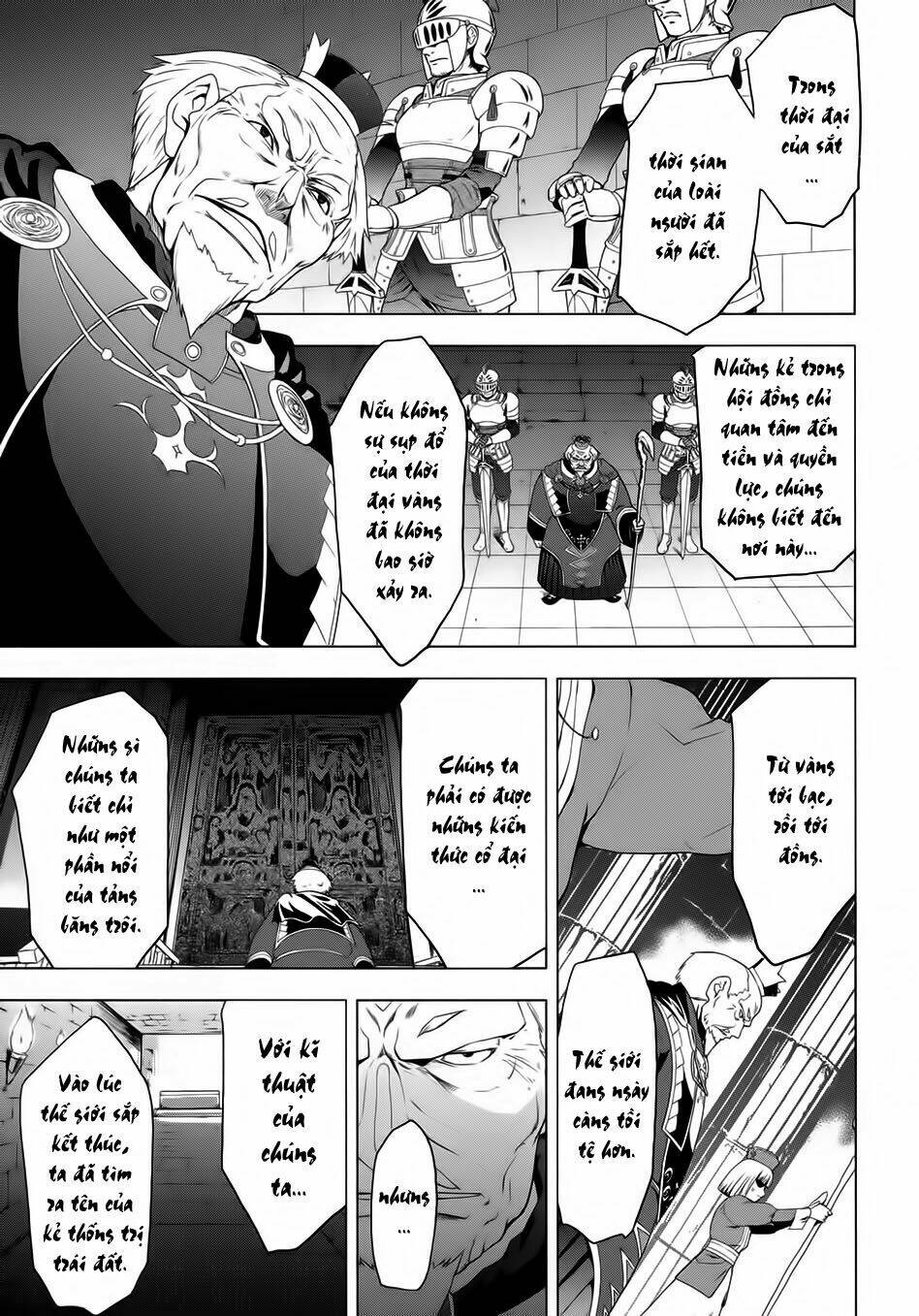 tears to tiara-kakan no daichi chapter 1 40