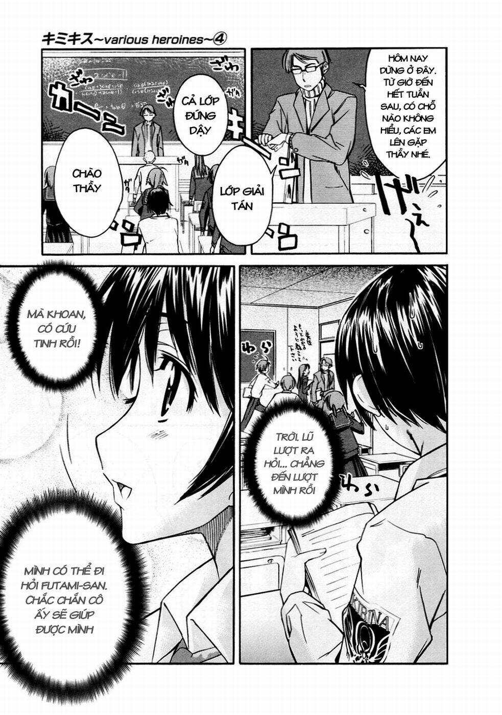 kimikiss chapter 29 3