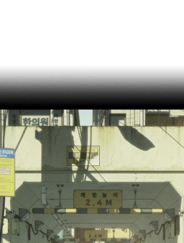 [18+] Nước Mắt Trên Đóa Hoa Tàn chapter 36.1 18